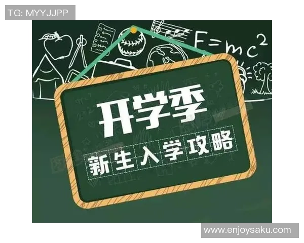 武汉排球队迎接挑战赛的转型之路与新生机探索
