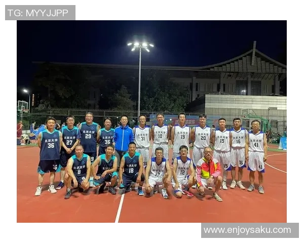 北京篮球队的比赛节奏分析与战术调整对胜负的影响探讨